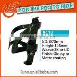 Full Carbon Bicycle/Cycle/Road Bike Water Bottle Cage thumbnail-1
