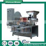 Sesame Oil Filter Sesame Oil Expeller Sesame Oil Making Machine thumbnail-5
