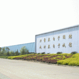 Jiangyin Yuanheng Stainless Steel Co., Ltd. company overview - view 2 thumbnail