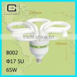 5U save your freight durable lowest price good quality super bright45w flower energy saving lamp