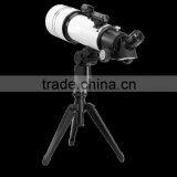 Camera Telescope thumbnail-1