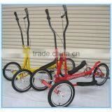 Fitness Equipments Japanese Electric Bike Bicycles Children thumbnail-3