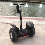 Hottest new power 2 wheel standing balance electric scooter for young & old people