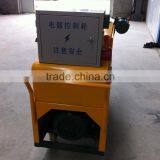 New Design Wall Plastering Machine /Wet Mix Mortar Spraying Machine thumbnail-6
