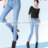 The new spring and summer 2015 jeans female tide Slim slim pencil pants pants feet long jeans women