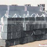 Seamless Galvanised Square Tube Manufacturer