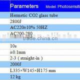 Flash Photosensitive Seal Stamp Machine/ Office Flash Stamp Machine thumbnail-5