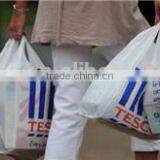 Factory Direct Six Lines Shopping Plastic Carry Bag Making Machine Price thumbnail-3