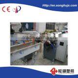 Overseas Service Center Available TPR Material Single Color Rubber Band Making Machine thumbnail-4