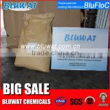 Flocculant Cationic Acrylamide Polymer