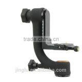 QZSD Q-45 Professional Gimbal Tripod Head for Camera Telephoto Lens thumbnail-2