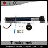 Electric Awning Tubular Motor