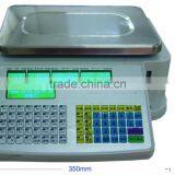 TM-A Barcode Label Printing Scale thumbnail-3