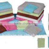 Towel Set Including Bath Towel and Gloves thumbnail-1