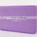 Cheap EVA Yoga Brick/custom Color Blocks/silk Printed Blocks thumbnail-1