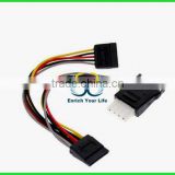 8 Inch Long for SATA 15-Pin Male to Female Power Extension Cable 15-F to 15-M