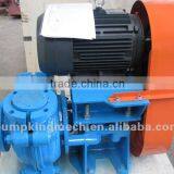 DK Cast Iron Sludge Pump thumbnail-1
