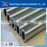 Titanium Tube,Titanium Alloy Tube/pipe
