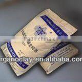 Organoclay HY-708 thumbnail-1