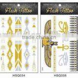 2015 Hot Selling Tattoo Sticker,temporary Tattoo Sticker,Eco-friendly Non-toxic Gold Tattoo Sticker thumbnail-5