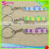 New Singapore Design Keychain Loin City Singapore Souvenir Gift
