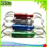 New Colour Keychain Fancy Key Chain, Double Metal Keyring