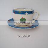 Breakfast With Lid Coffee Tumbler Cup Saucer