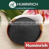 Huminrich Sargassum Seaweed Fertilizer thumbnail-4