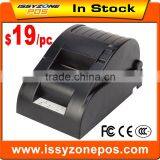POS 58 mm Receipt Thermal Printer Factory Price Cheap OEM ITRP002 Quality Choice