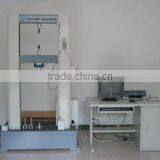 Jinhua Huanan Machinery Mfg. Co., Ltd. company overview - view 3 thumbnail