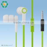 Computer Components From China/high Definition Earbud/low Price and High Quality Mobile Phone thumbnail-2