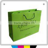Door Gift Decorative Paper Bags thumbnail-1