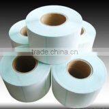 Hot Melt Pressure Sensitive Adhesive for Double Side Adhesive Tape thumbnail-2