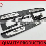 car pedal/footstep used for mazda CX-5 pedal
