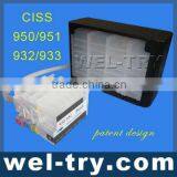 932/933 950/951 thumbnail-1