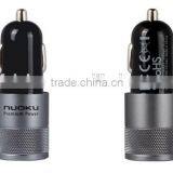 Wholesale - New Golden Luxury Car Charger for Phone Universal GPS Mp3 for Iphone5 HTC Samsung thumbnail-4