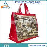 Chinese Manufacturers of Shopping Bags pp Woven