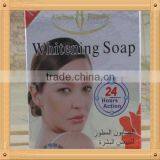 2015 New Products 100g Aichun 3 Days Whitening Soap