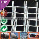 Steel Beam H Beam 100x100x6x8 h Beam Steel Supplier H Beam Steel Structure H BEAM PRICE