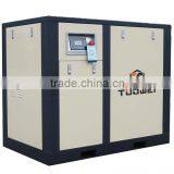 Factory Used 100hp Air Compressor for Socks Industry