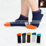 Womens dress toe socks from china seamless Wholesale Yoga Toe Socks Bulk Wholesale 100% polyester socks