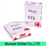 China High Quality Competitive Price Copy Paper A4 thumbnail-5