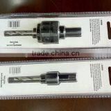 Customized Best Selling Bi-metal Hole Saw Cutters Built-in Arbor thumbnail-4