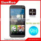 HD Clear 0.3mm 9h Tempered Glass Screen Protector for HTC One m9