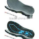 New Fashional Cool Tennies Shoes MD Vegetable Leather Sole thumbnail-1