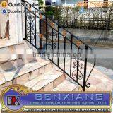 BX Popular Wrought Iron Handrails for Outdoor Steps