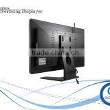 22'' LCD Advertising Displayer hd Media Player Lcd Display Retail Store Media Player 1080p thumbnail-4