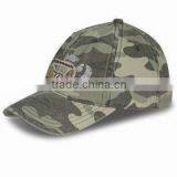 2016 Mens Blank Camo Trucker Cap