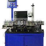 Auto Laser Marking Machine