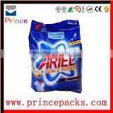 High Quality Washing Powder Packaging Bags/arie Washing Powder Packaging Bag thumbnail-5